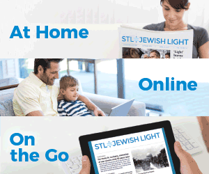 St. Louis Jewish Light - Advertising Design Subscription Square Web Ad Gif Portfolio Image - Designs by Martin Holloway
